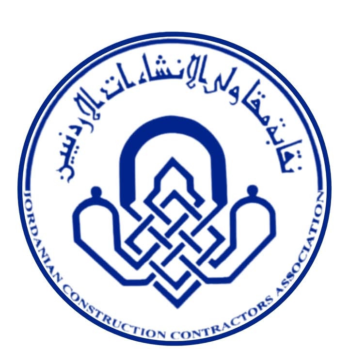 "المقاولين" تعقد هيئتها العامة وتصادق على الحسابات الختامية لعام