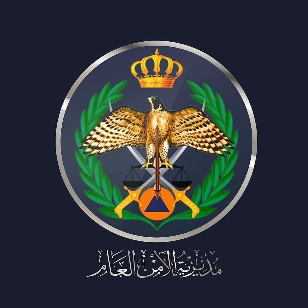 مديرية الأمن العام تحذر من الأجواء المغبرة نتيجة المنخفض الخماسيني