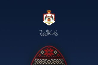 رئاسة الوزراء تهنئ الاخوة المسيحيين بمناسبة عيد الفصح المجيد