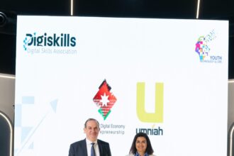 أمنية تنضم لبرنامج "التدريب في مكان العمل" لتعزيز مهارات موظفيها الرقمية