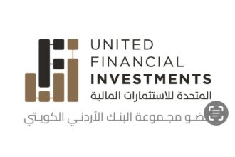 المتحدة للاستثمارات الماليه تدعو لجلسه توعويه حول الأكتتاب في صندوق -UFICO -ASE20