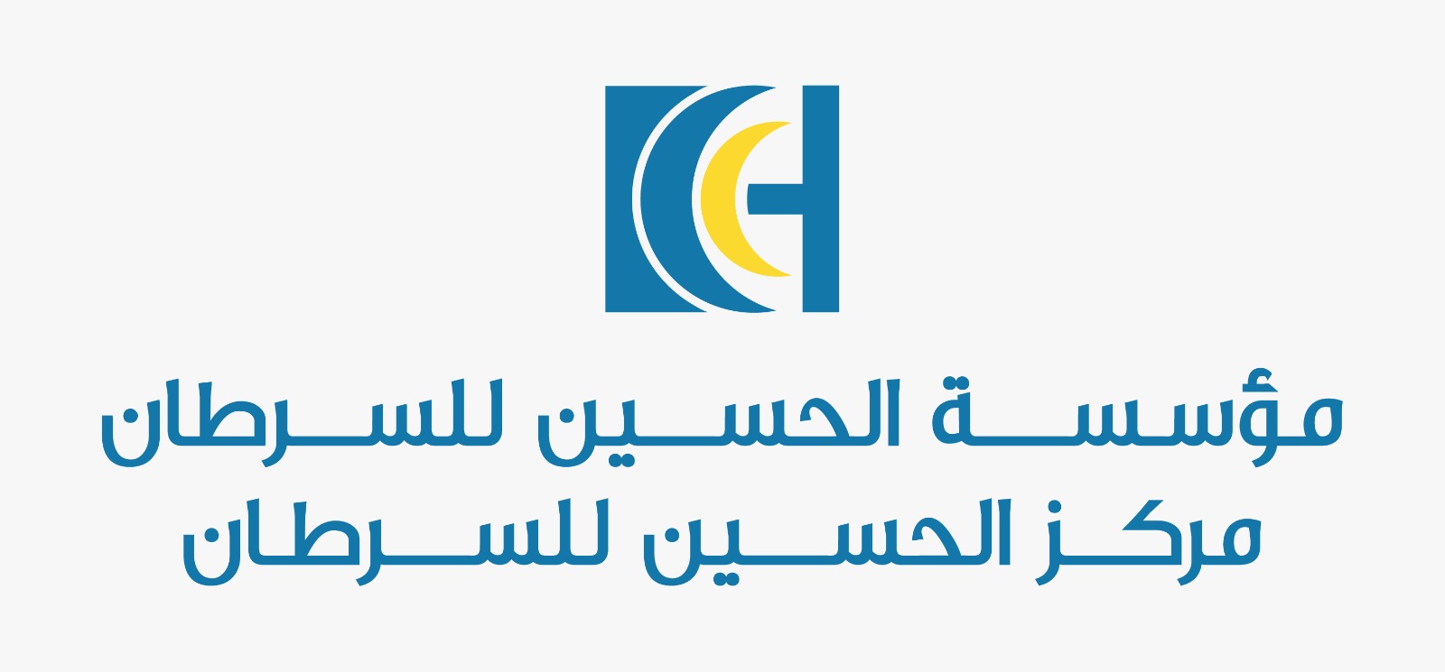 صورة حول : مؤسسة الحسين للسرطان تجدد اتفاقيتها مع شركة المراعي وطيبة مؤسسة الحسين للسرطان تجدد اتفاقيتها مع شركة المراعي وطيبة