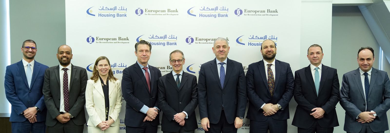 بنك الإسكان يوقع اتفاقية تمويل بقيمة 75 مليون دولار مع البنك الأوروبي لإعادة الإعمار والتنمية