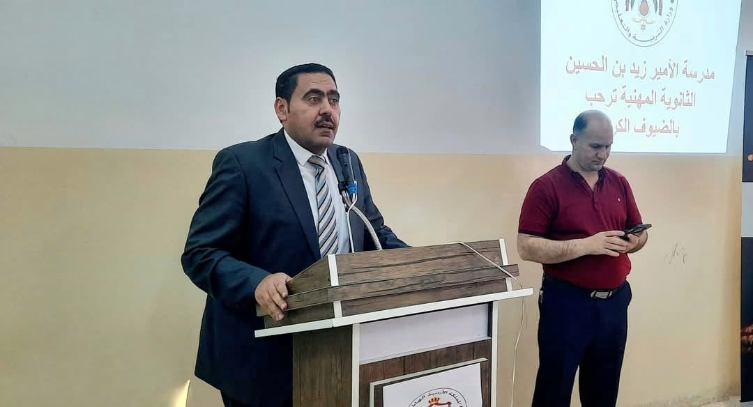 المحادين يرعى حفل افتتاح مشروع الحصاد المائي في مدرسة الأمير زيد بن الحسين الثانوية المهنية للبنين