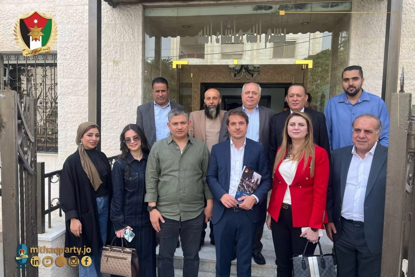 العلاقات الاردنية الالمانية استراتيجية