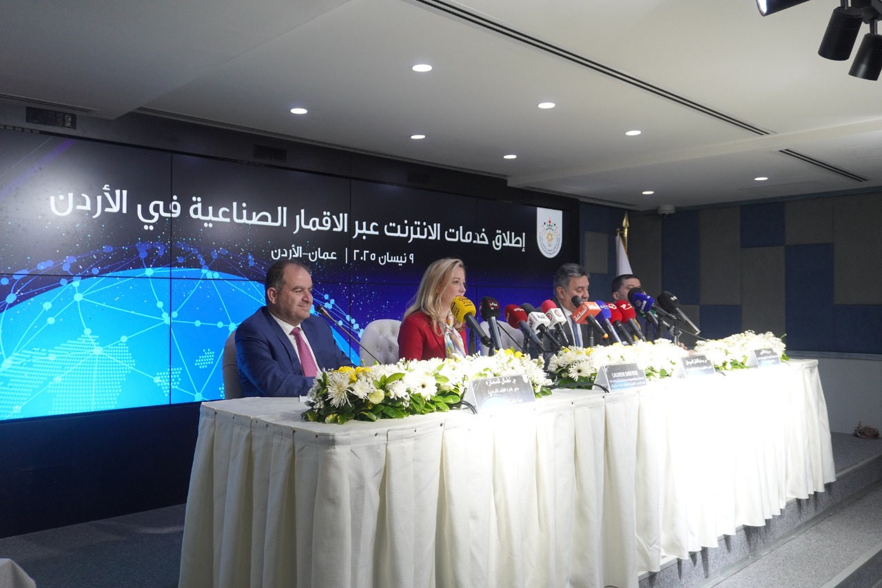 "ستارلينك" تطلق رسميًا الإنترنت الفضائي في الأردن