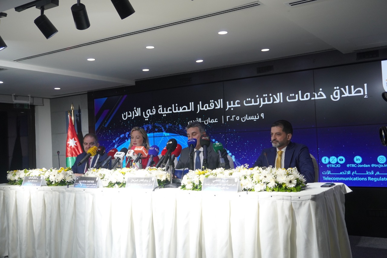 "ستارلينك" تطلق رسميًا الإنترنت الفضائي في الأردن