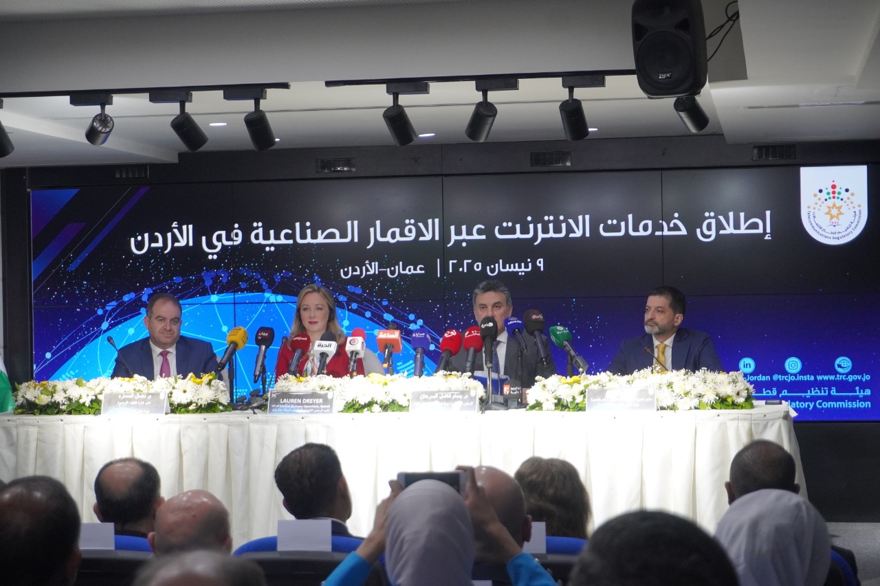 "ستارلينك" تطلق رسميًا الإنترنت الفضائي في الأردن