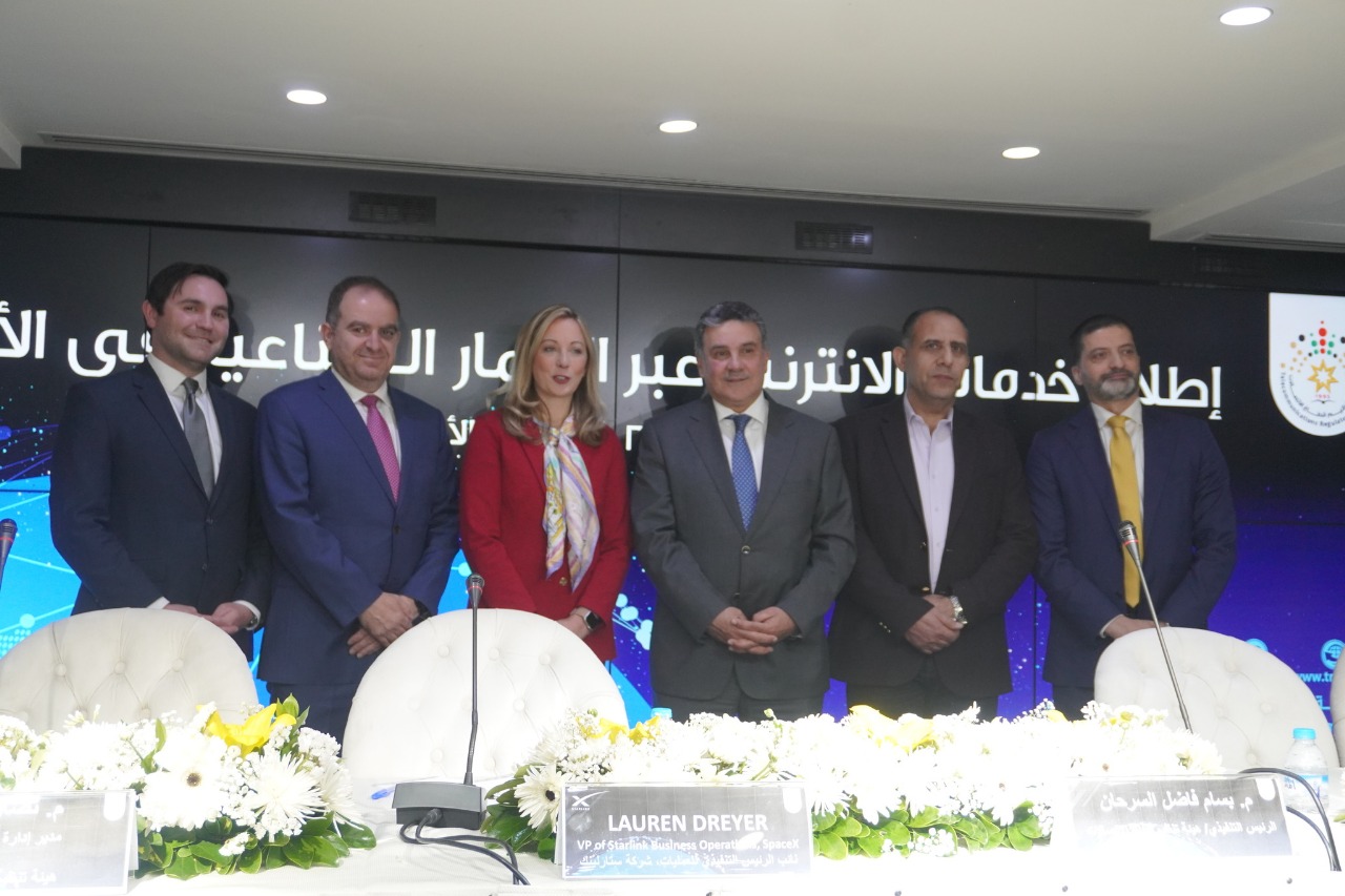 "ستارلينك" تطلق رسميًا الإنترنت الفضائي في الأردن