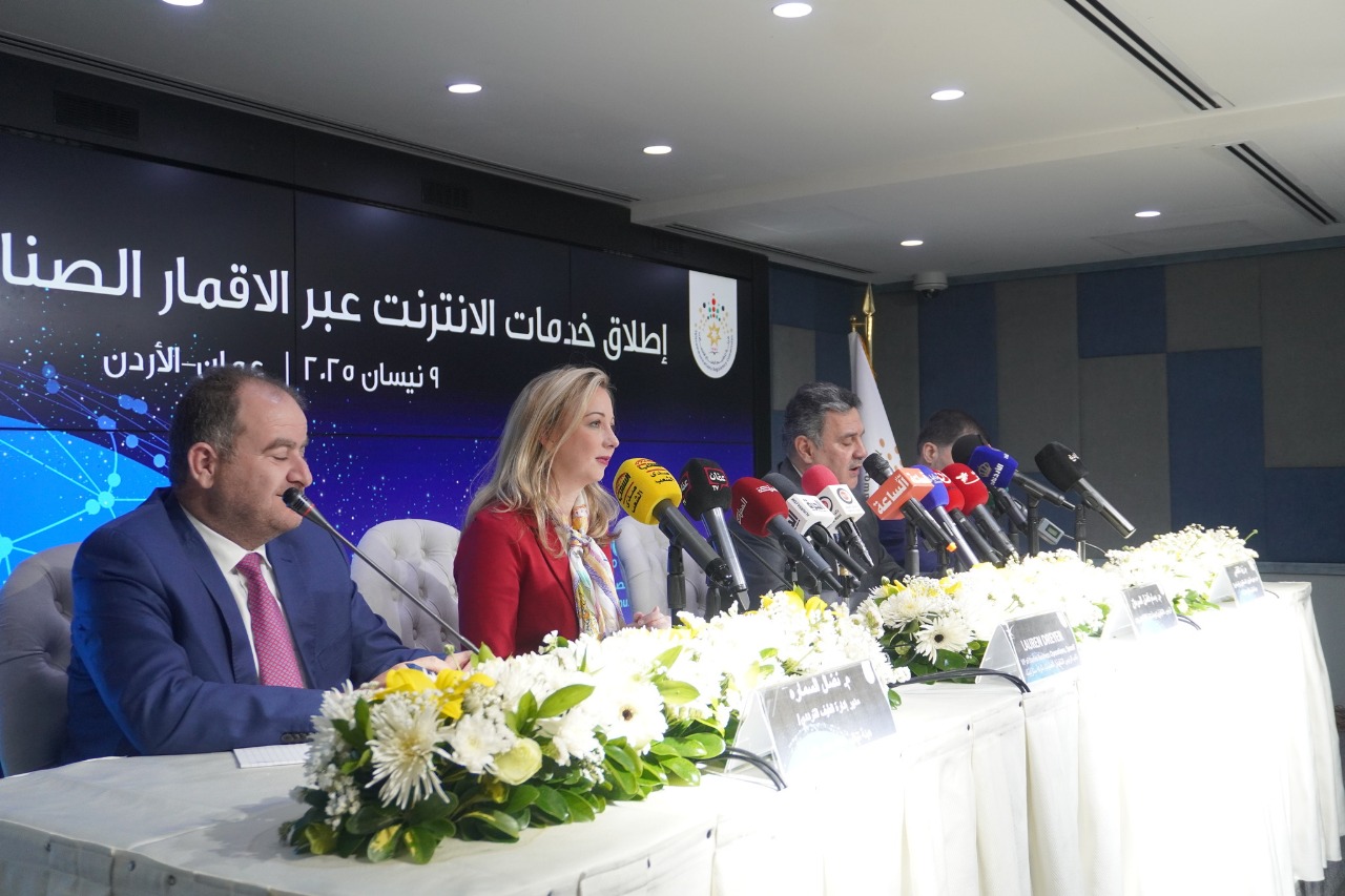 "ستارلينك" تطلق رسميًا الإنترنت الفضائي في الأردن