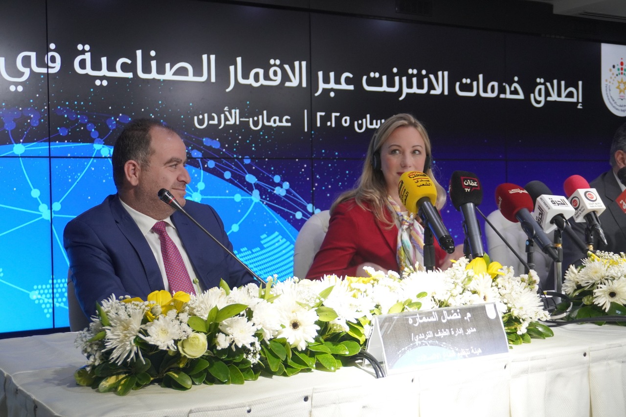 "ستارلينك" تطلق رسميًا الإنترنت الفضائي في الأردن