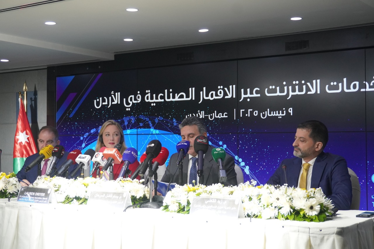 "ستارلينك" تطلق رسميًا الإنترنت الفضائي في الأردن