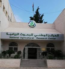 تخوف متقدمين لشغل منصب مدير عام لمركز البحوث الزراعية من داء الواسطة والمحسوبية