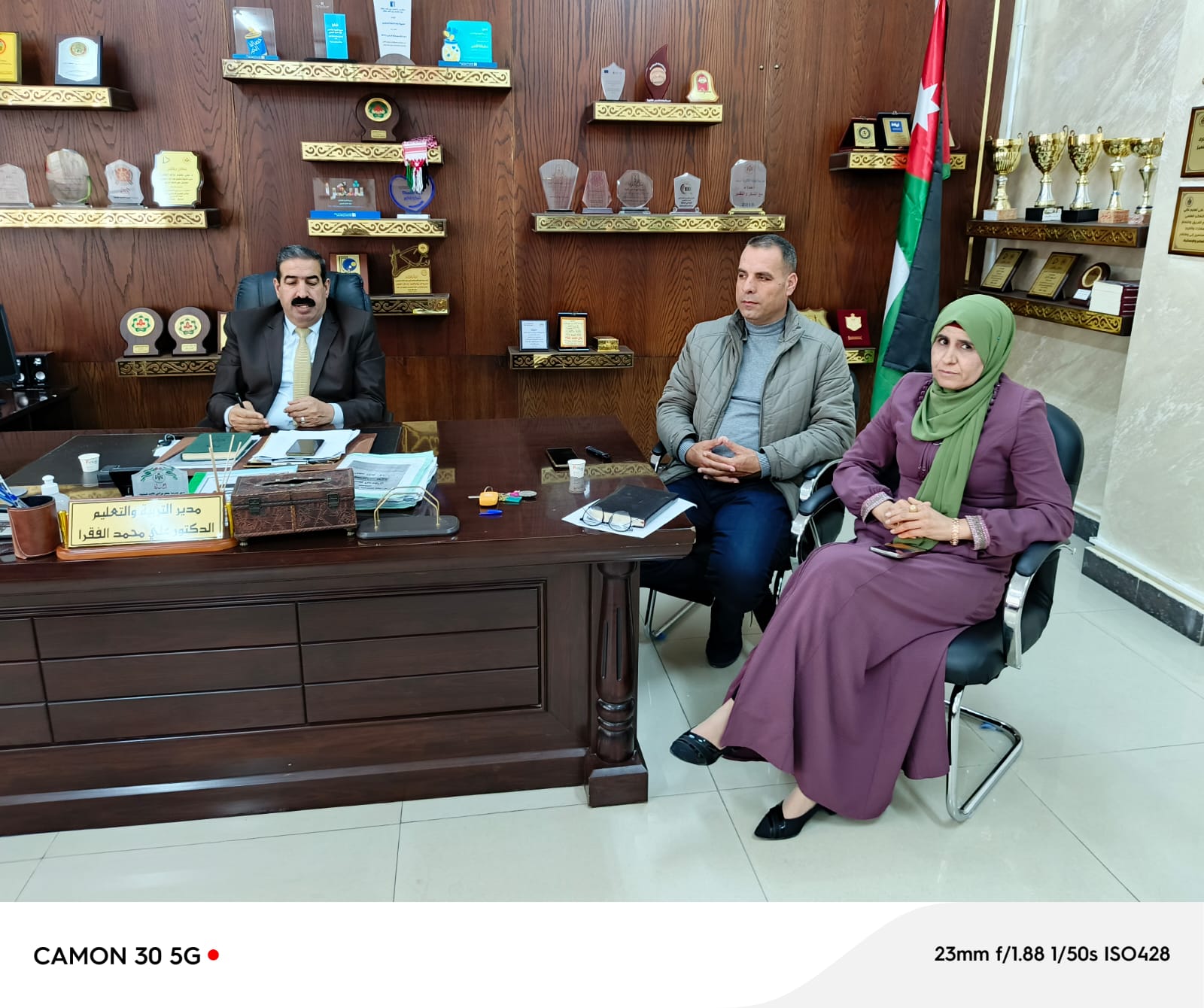 تربية المزار الجنوبي تعقد اجتماعا لمدارس ( BTEC )