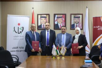 وزارة الشباب والبريد الأردني يوقعان اتفاقية لتمكين الشباب في التجارة الإلكترونية