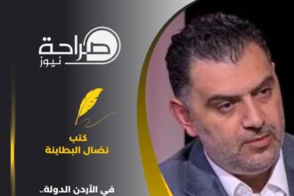 في الأردن الدولة…لم يعد السكوت عن البعض مقبولًا