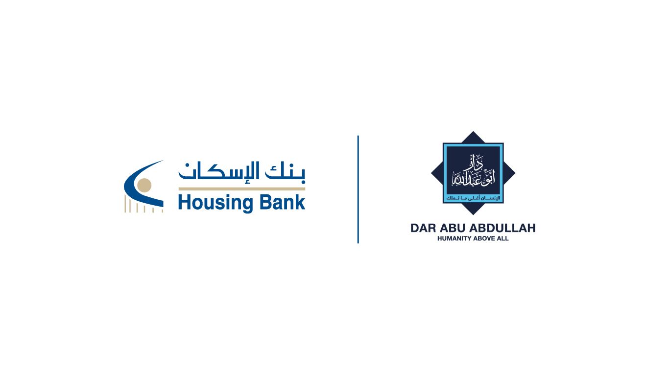 صورة حول : بنك الإسكان يجدّد دعمه لمشروع الزراعة المائية التابع لدار أبو عبدالله بنك الإسكان يجدّد دعمه لمشروع الزراعة المائية التابع لدار أبو عبدالله