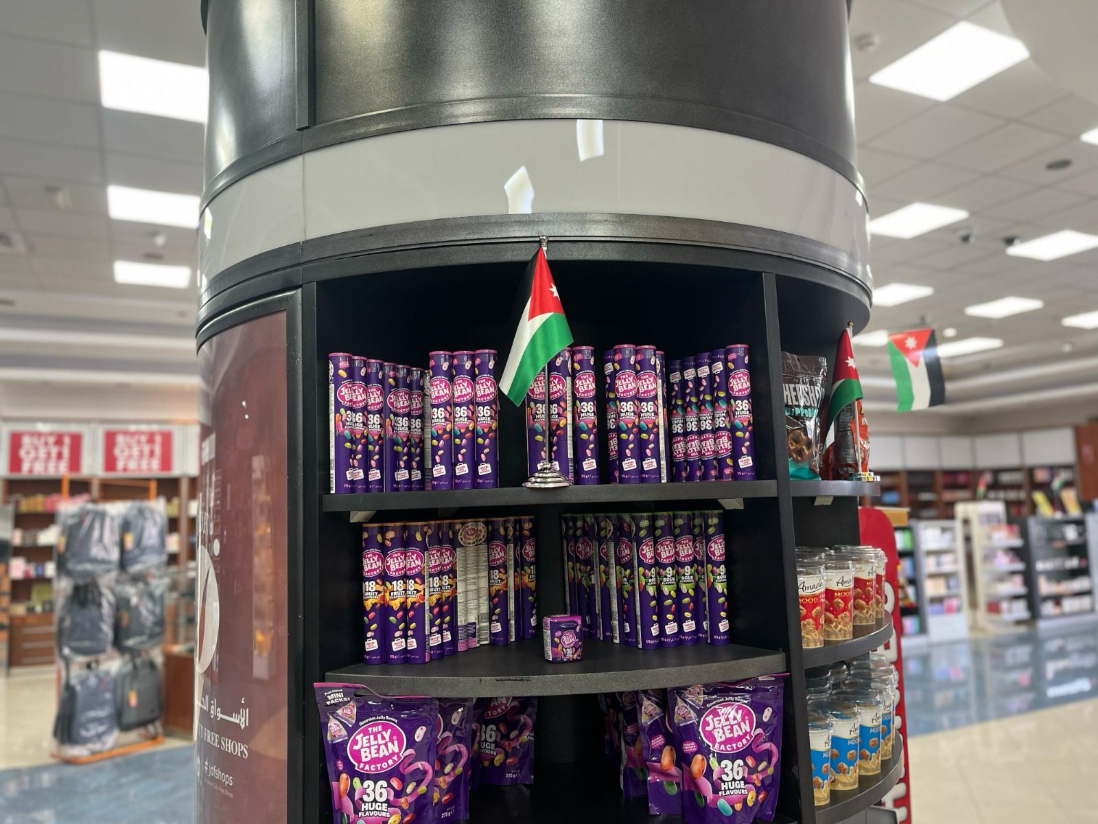 بالفيديو والصور... الأسواق الحرة الاردنية تحتفل بيوم العلم
