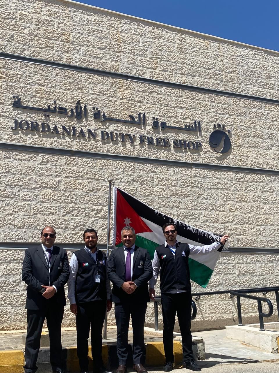 بالفيديو والصور... الأسواق الحرة الاردنية تحتفل بيوم العلم