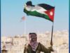 بيان صادر عن كتلة اتحاد الأحزاب الوسطية النيابية