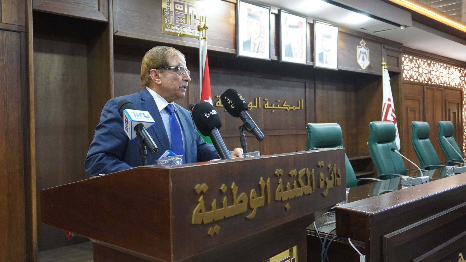احتفال وطني بيوم العلم في عمّان برعاية الشريفة بدور بنت عبدالإله