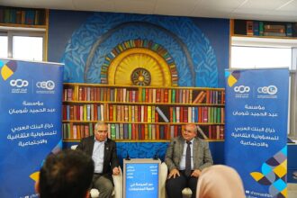 "دور السياحة في تنمية المجتمعات المحلية” حوارية في معان مع رئيس مجلس مفوضي إقليم البترا