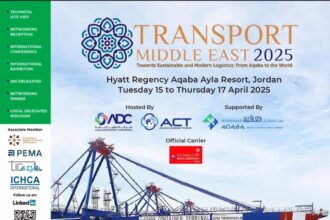 الحرة والتنموية تشارك في معرض ومؤتمر النقل في الشرق الأوسط 2025