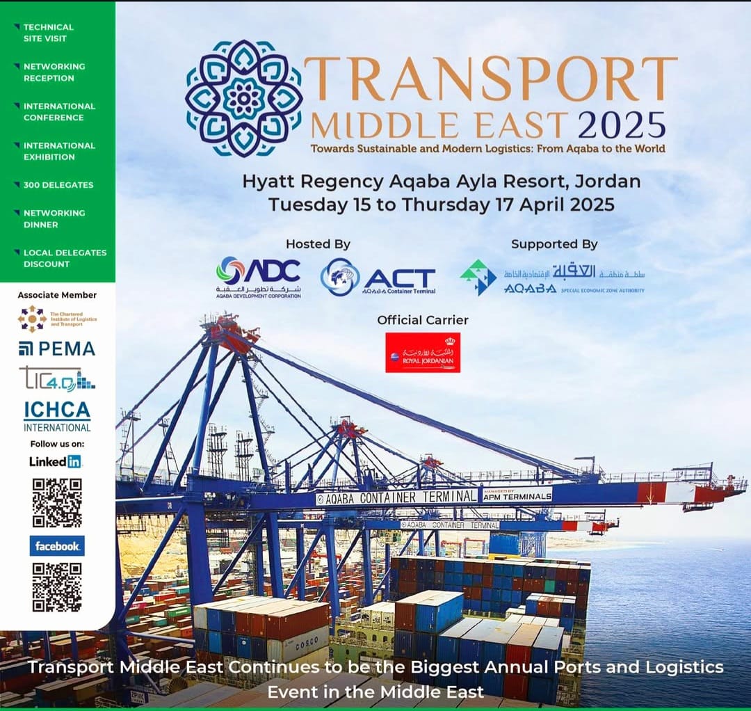 الحرة والتنموية تشارك في معرض ومؤتمر النقل في الشرق الأوسط 2025
