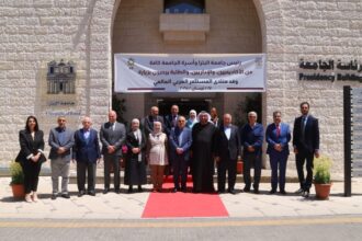 جامعة البترا ومنتدى المستثمر العربي العالمي يؤكدان ضرورة تجسير الفجوة بين الأكاديميا والصناعة