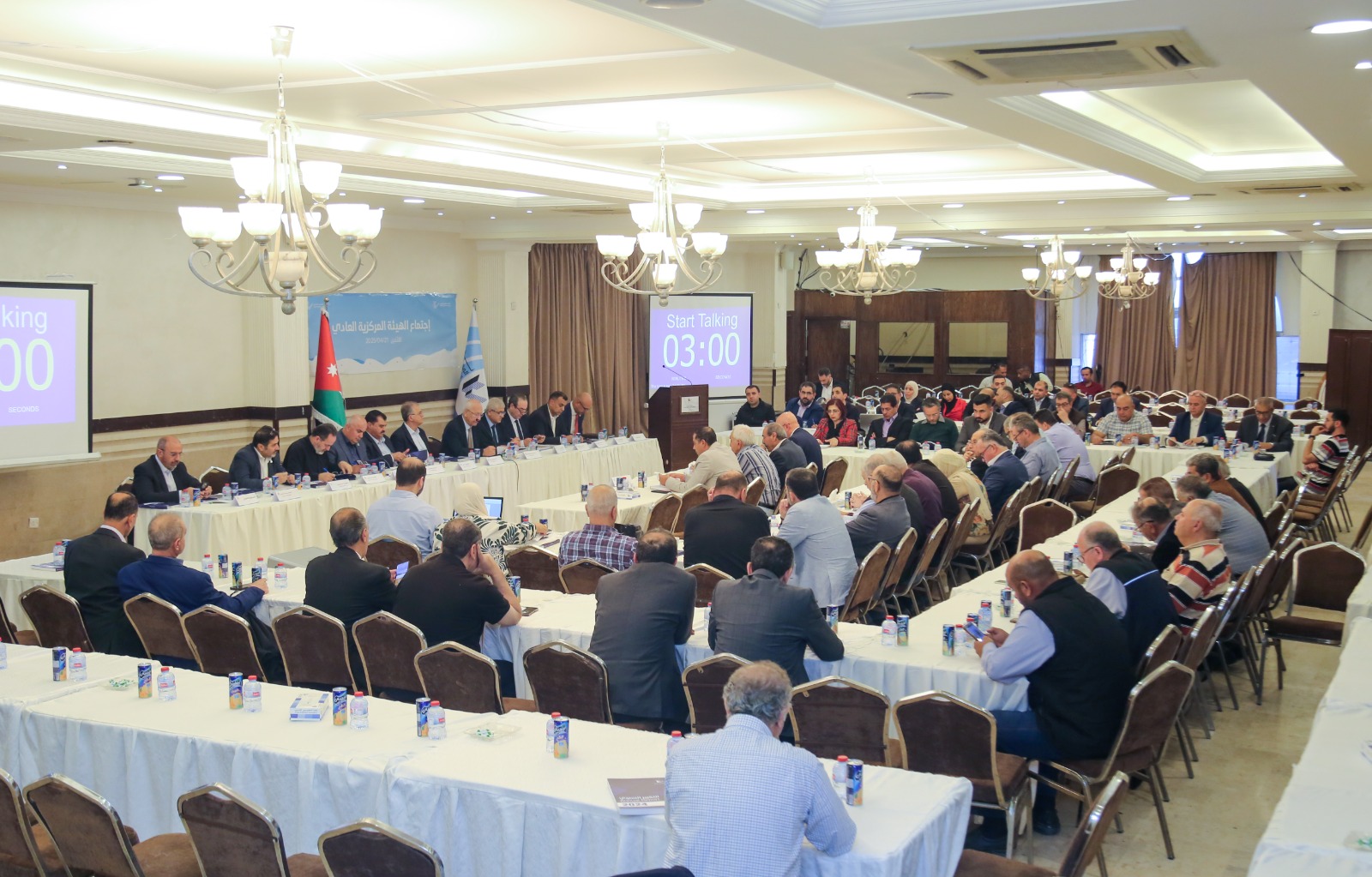 مركزية المهندسين تقر التقرير السنوي للنقابة للعام 2024 وتصادق على جدول أعمالها