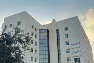 مهنئة باليوم العالمي للسلامة والصحة المهنية