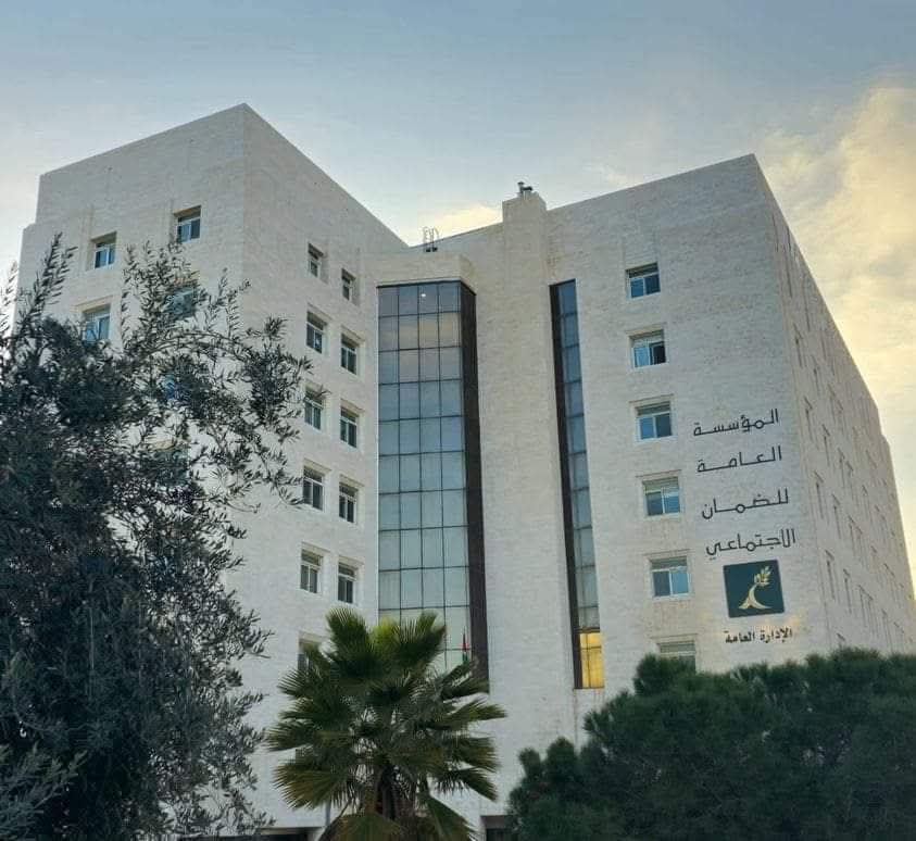 مهنئة باليوم العالمي للسلامة والصحة المهنية