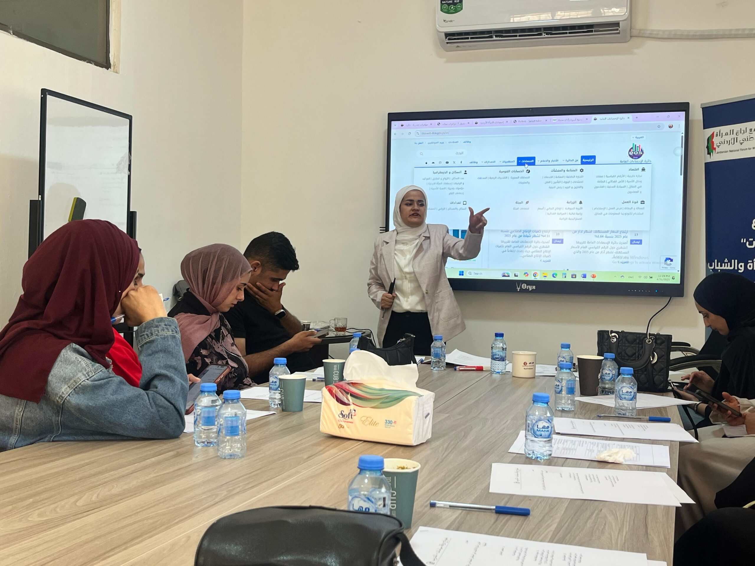 اختتام ورشة تدريبية حول كتابة أوراق السياسات العامة والقضايا التنموية