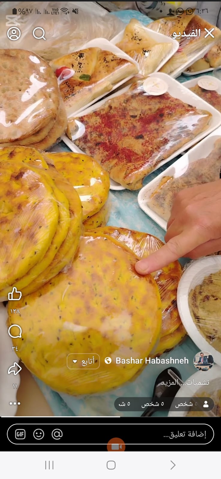 الحيصة يفتتح بازاراً خيرياَ بجمعية ربوع الجعفرية