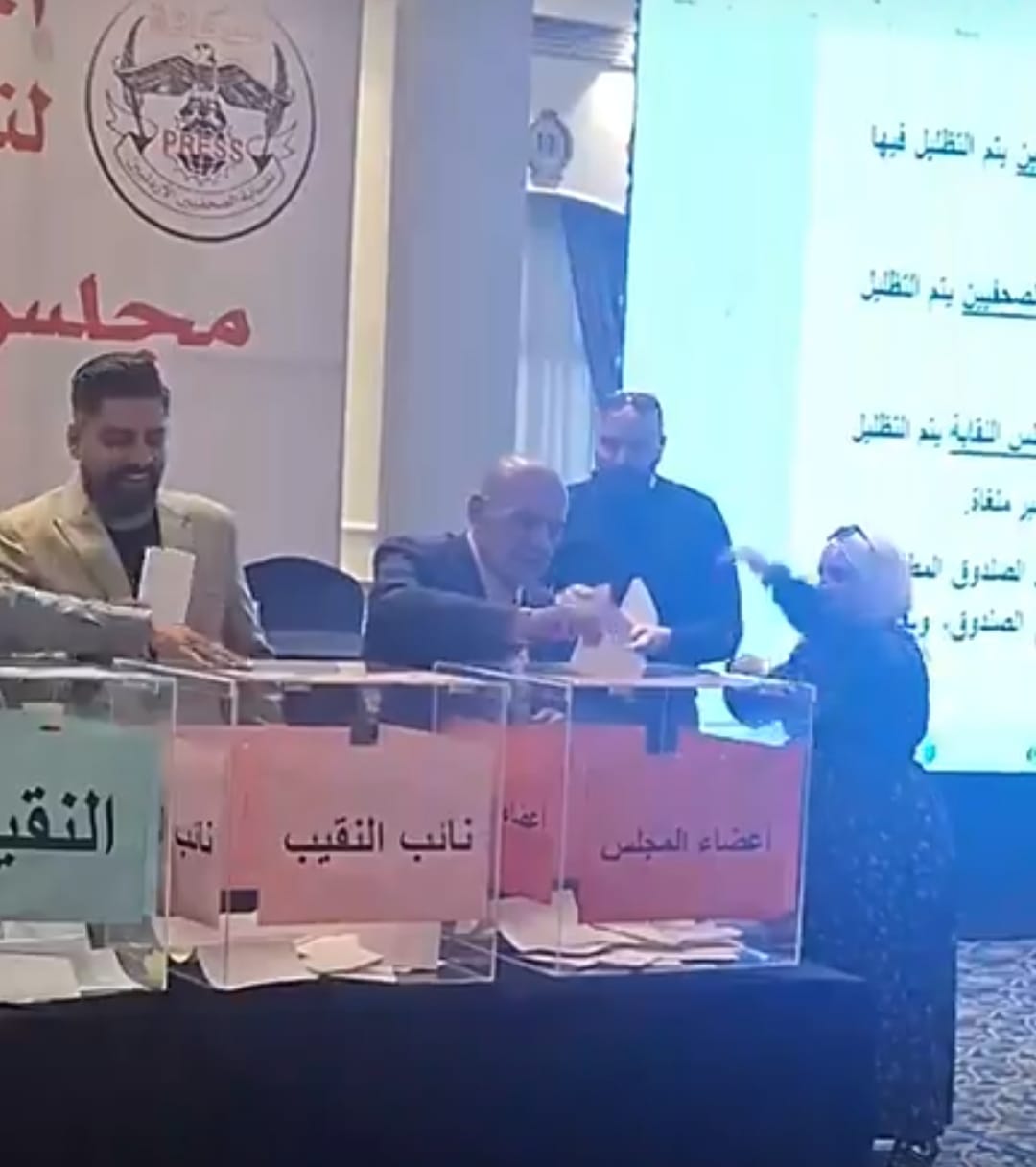 عاجل|| بالصور: انتخابات نقابة الصحفيين