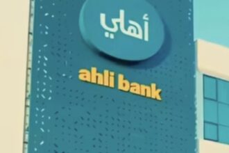 البنك الأهلي الأردني يهدي الوطن أغنية "بلدنا جنة بعيوننا" احتفاءً بالأردن