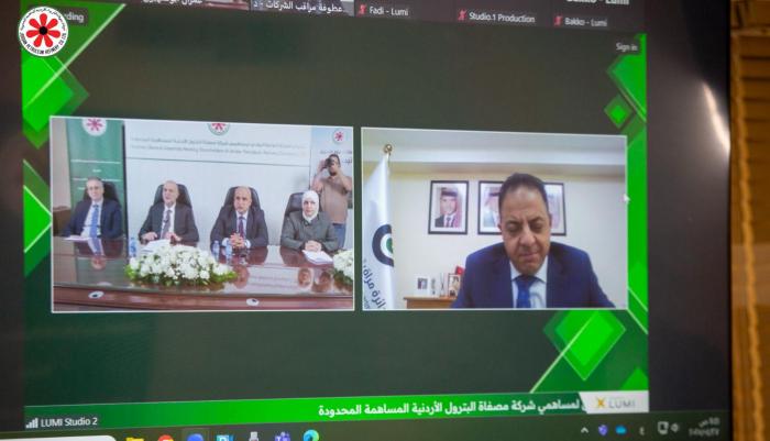البقاعي خلال اجتماع الهيئة العامة : صافي صافي أرباح المصفاة 73 مليون دينار في 2024