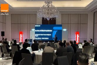 أورنج الأردن، بالتعاون مع NETSCOUT وFutureTEC، تقود نقلة نوعية في الأمن السيبراني بحلول متطورة ضد هجمات DDoS