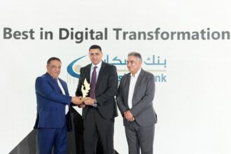 بنك الإسكان يحصد جائزة "أفضل بنك في التحول الرقمي لعام 2025" على هامش مؤتمر قمة التكنولوجيا المالية Fintech Summit