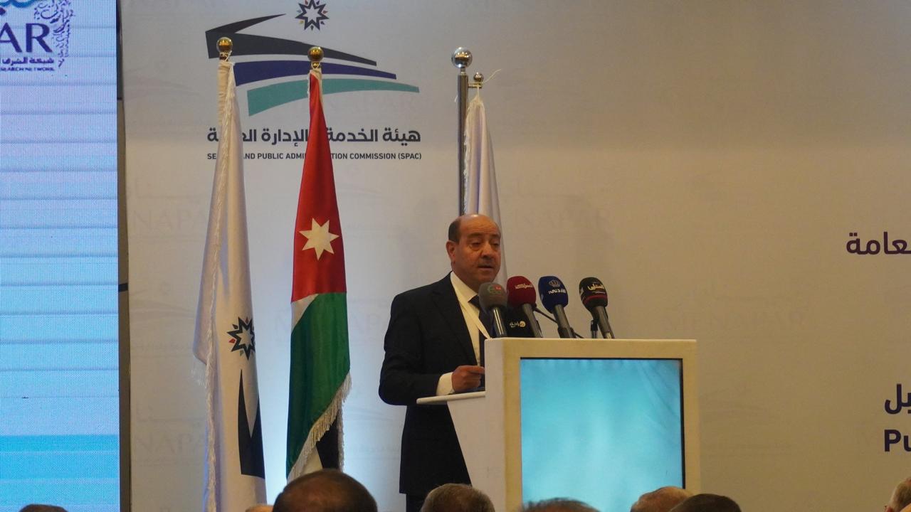 الأردن يستضيف المؤتمر الدولي التاسع للإدارة العامة بمشاركة 19 دولة( صور و فيديو )
