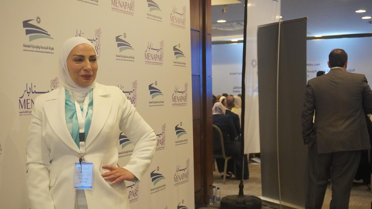 الأردن يستضيف المؤتمر الدولي التاسع للإدارة العامة بمشاركة 19 دولة( صور و فيديو )