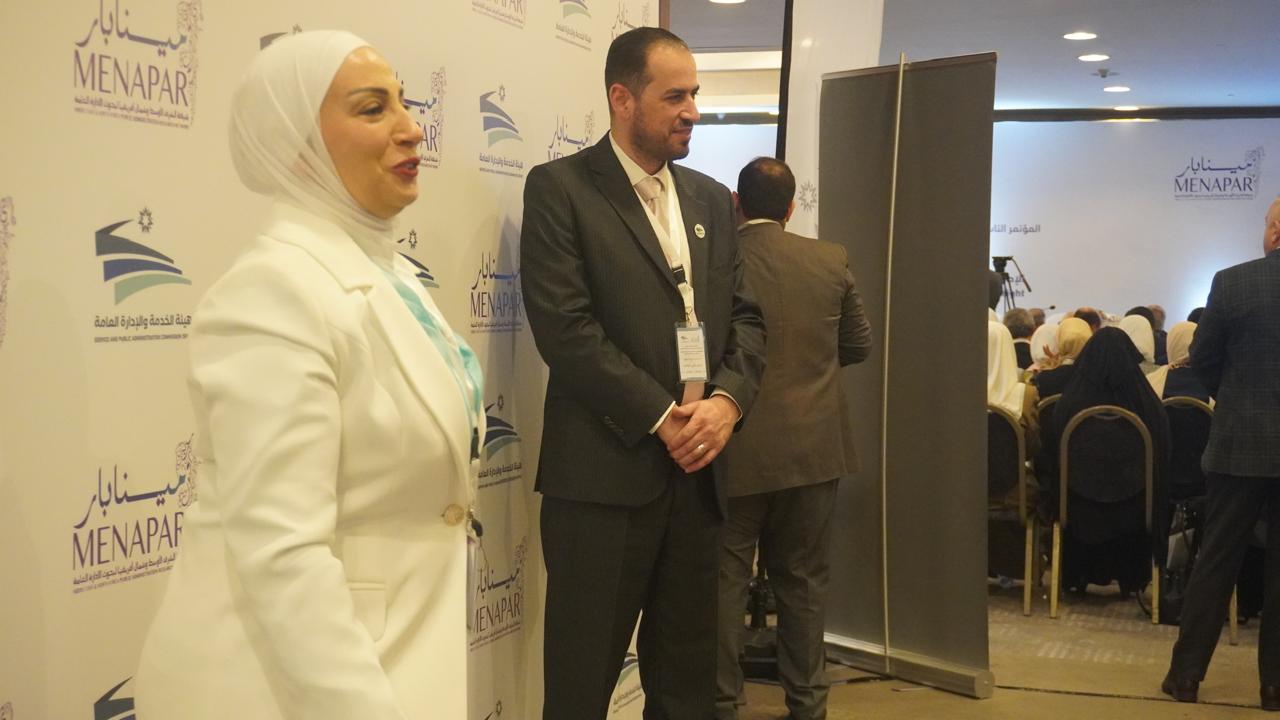 الأردن يستضيف المؤتمر الدولي التاسع للإدارة العامة بمشاركة 19 دولة( صور و فيديو )