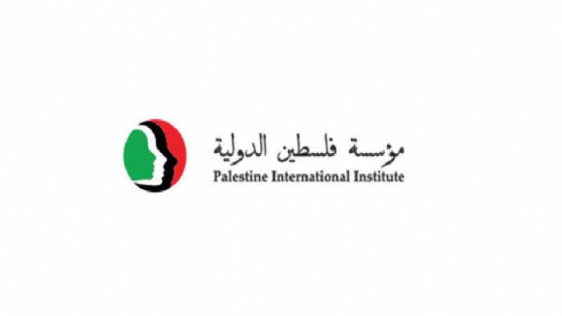 الفائزون بـ"جوائز فلسطين الثقافية" -الدورة الثانية عشرة- 2024/2025