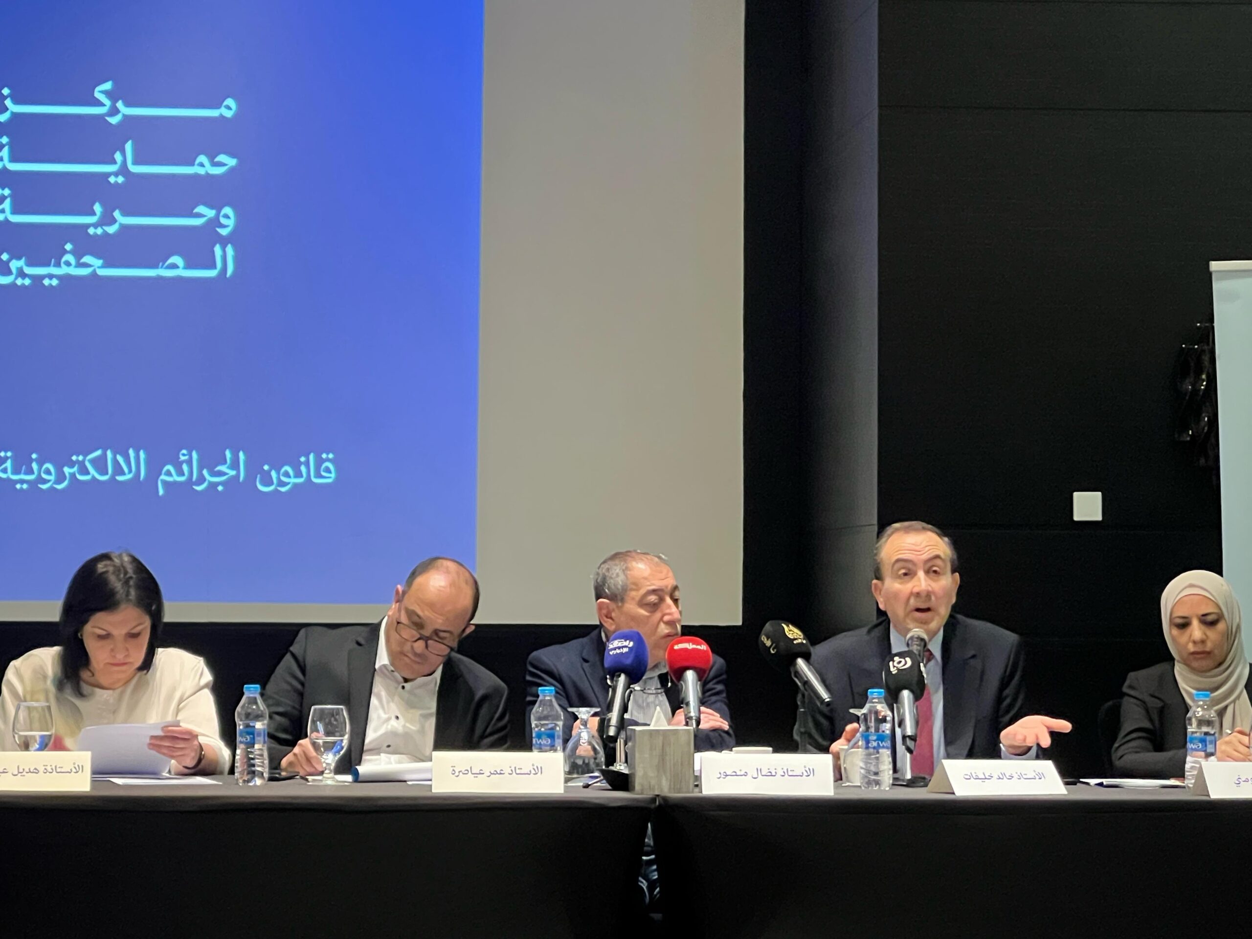 دعوات لمراجعة قانون الجرائم الإلكترونية في الأردن لضمان توازن بين الحماية والحريات( صور)