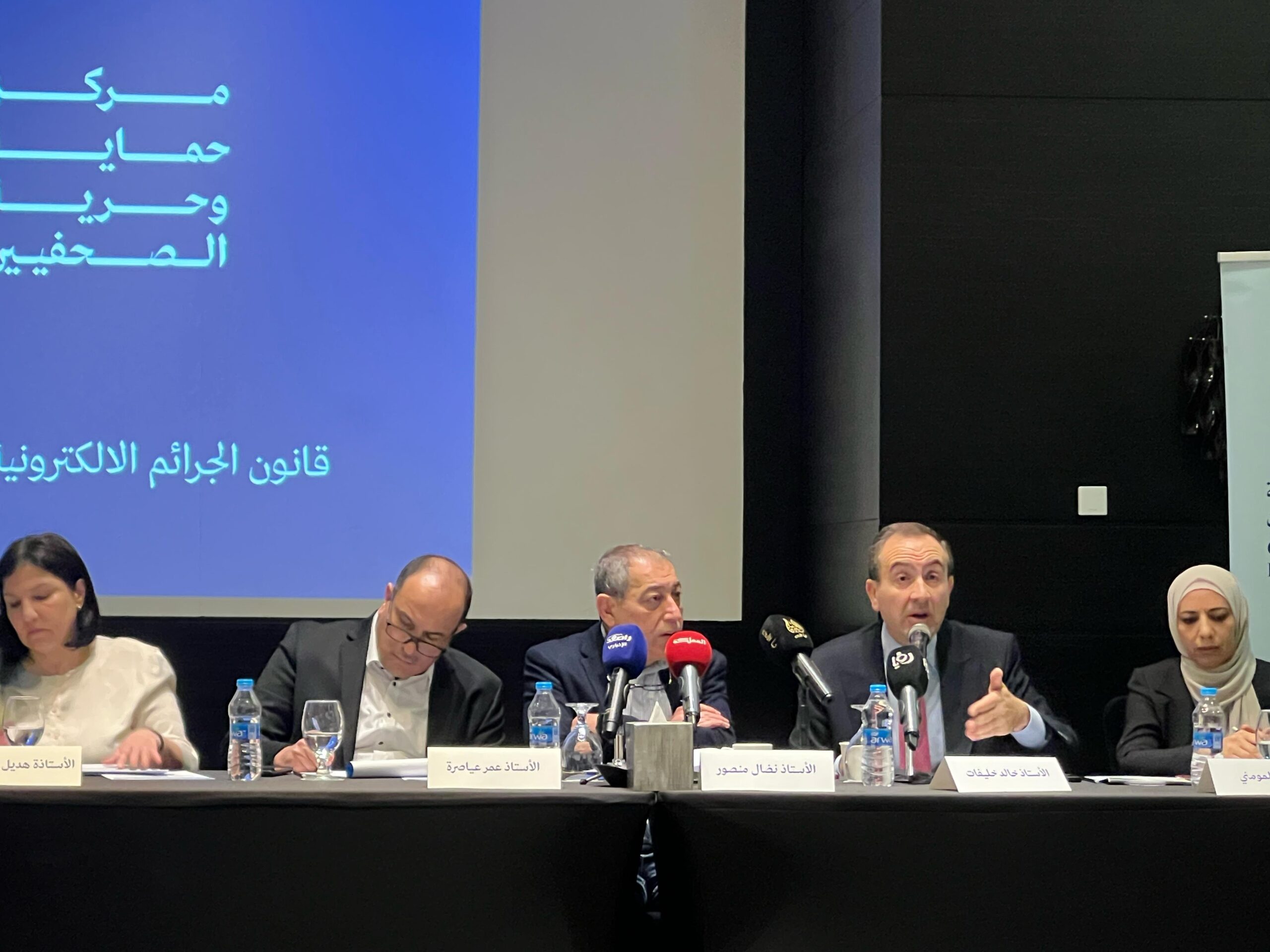 دعوات لمراجعة قانون الجرائم الإلكترونية في الأردن لضمان توازن بين الحماية والحريات( صور)