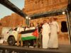 "المركزية تويوتا" تحتفي بإنجاز تاريخي في رالي جميل 2025 بقيادة السائقة فرح زكريا والمؤثرة جوي إبراهيم