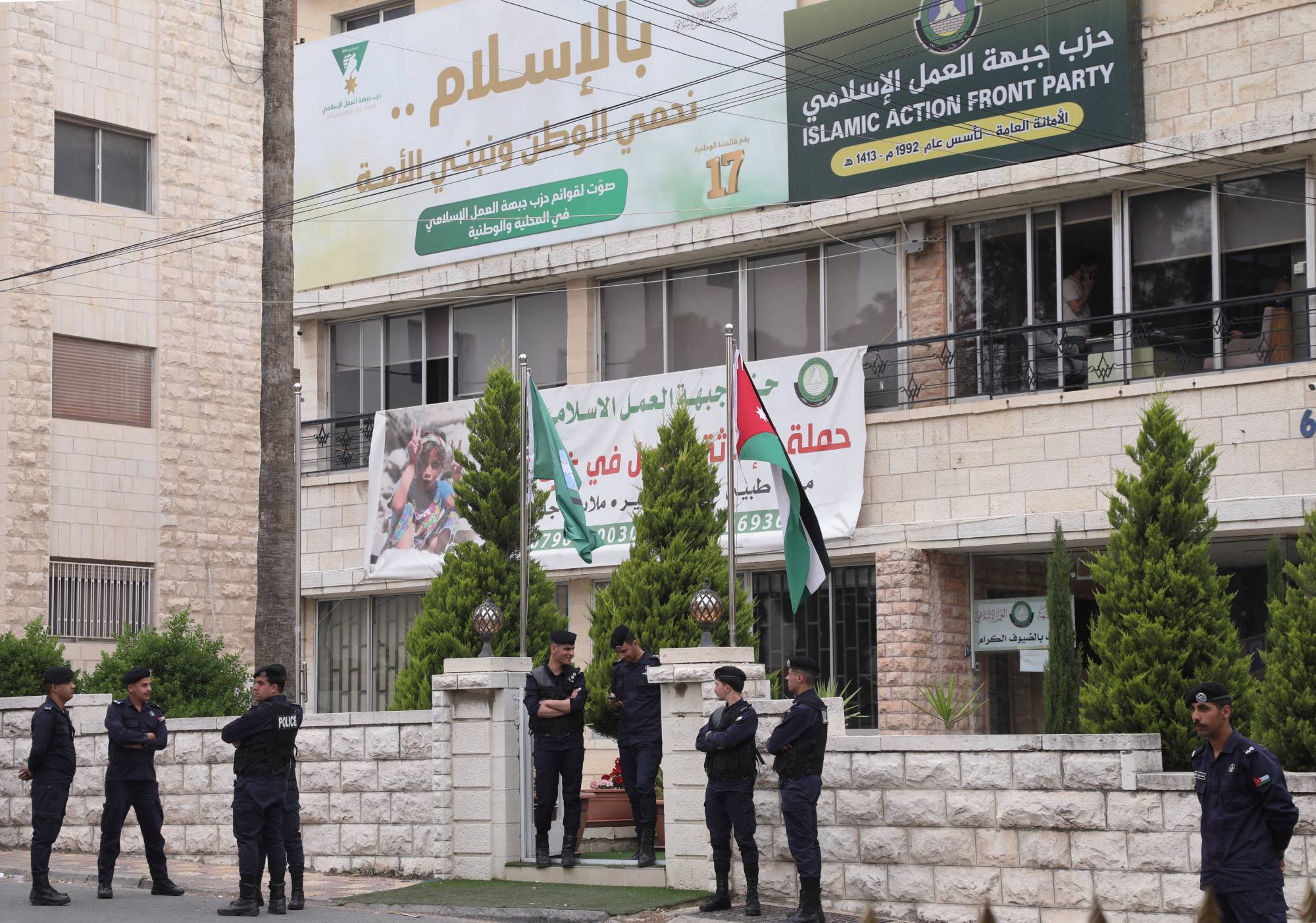 الأردن يغلق باب الاحتواء...تحقيقات تكشف علاقة محتملة بين الإخوان وخلايا الفوضى