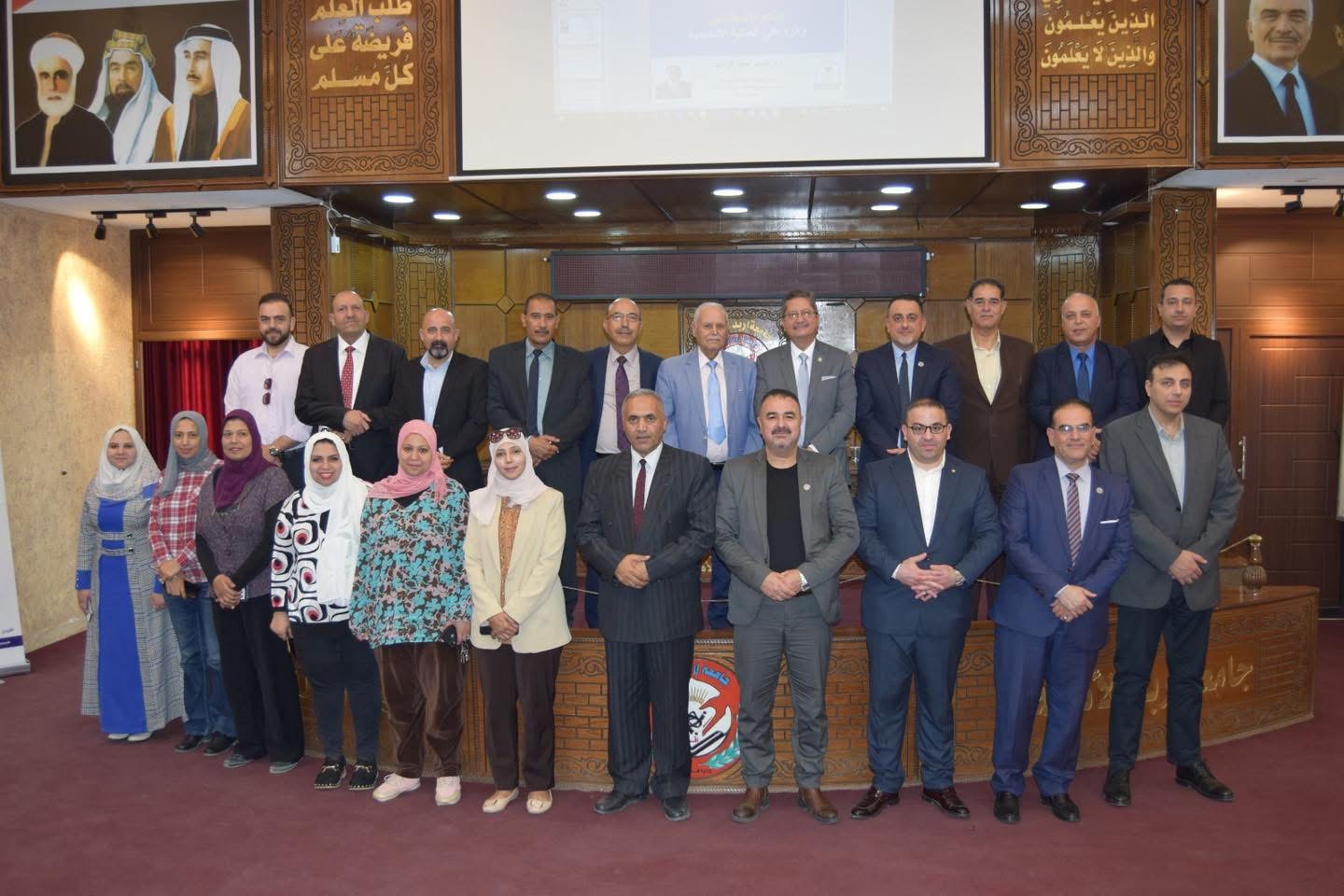 الذكاء الاصطناعي: ثورة في التعليم الجامعي بإربد الأهلية