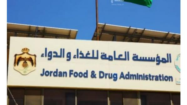 انخفاض قياسي بمعدل حالات التسممات المرتبطة بالمنشآت الغذائية