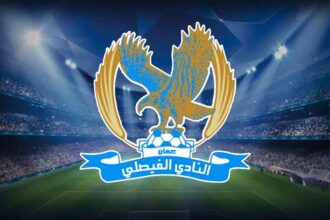 فوز الفيصلي على الرمثا بدوري المحترفين